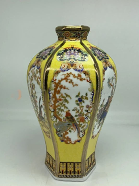 Vase | Pot ancien chinois céramique jaune