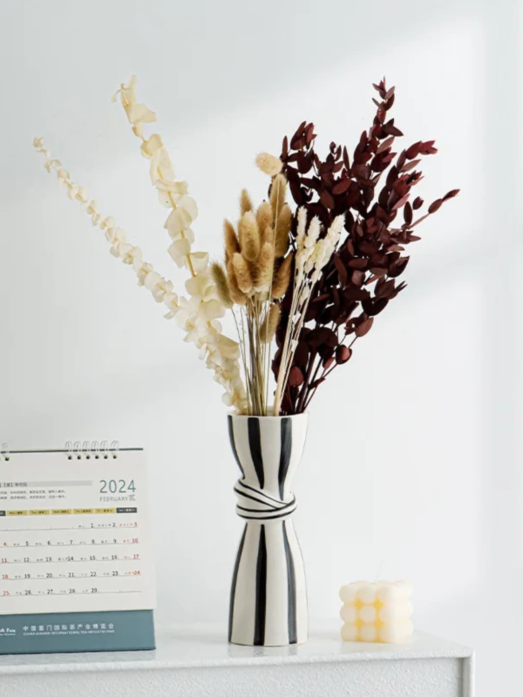 Vase | Rayures abstraites cylindrique