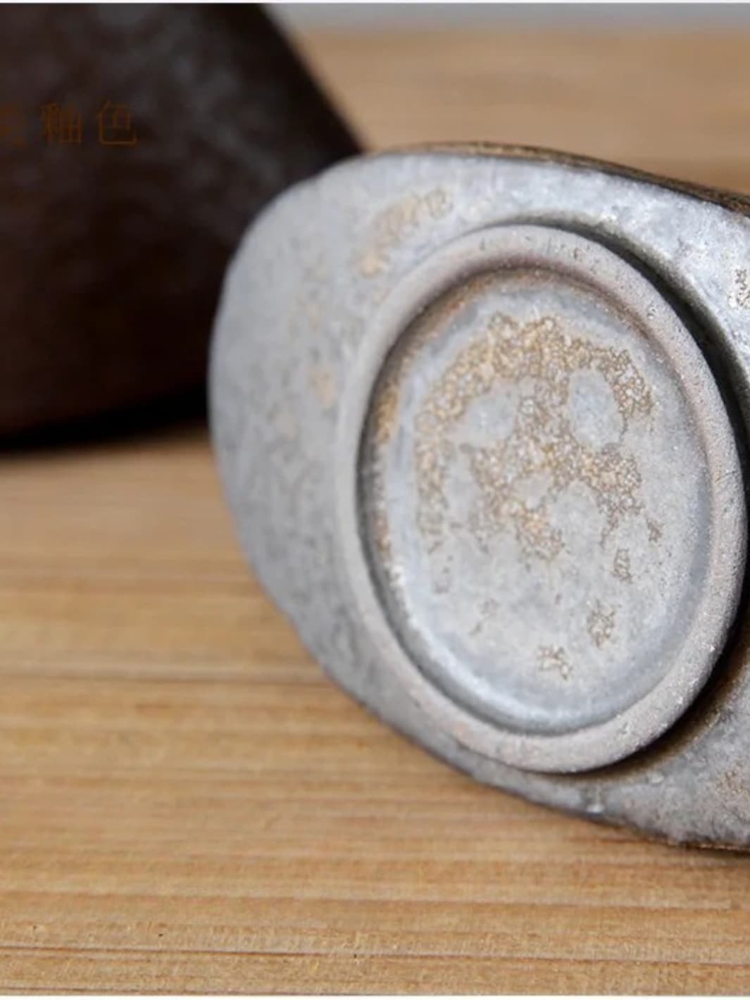 Vase | Mini pot brut en céramique