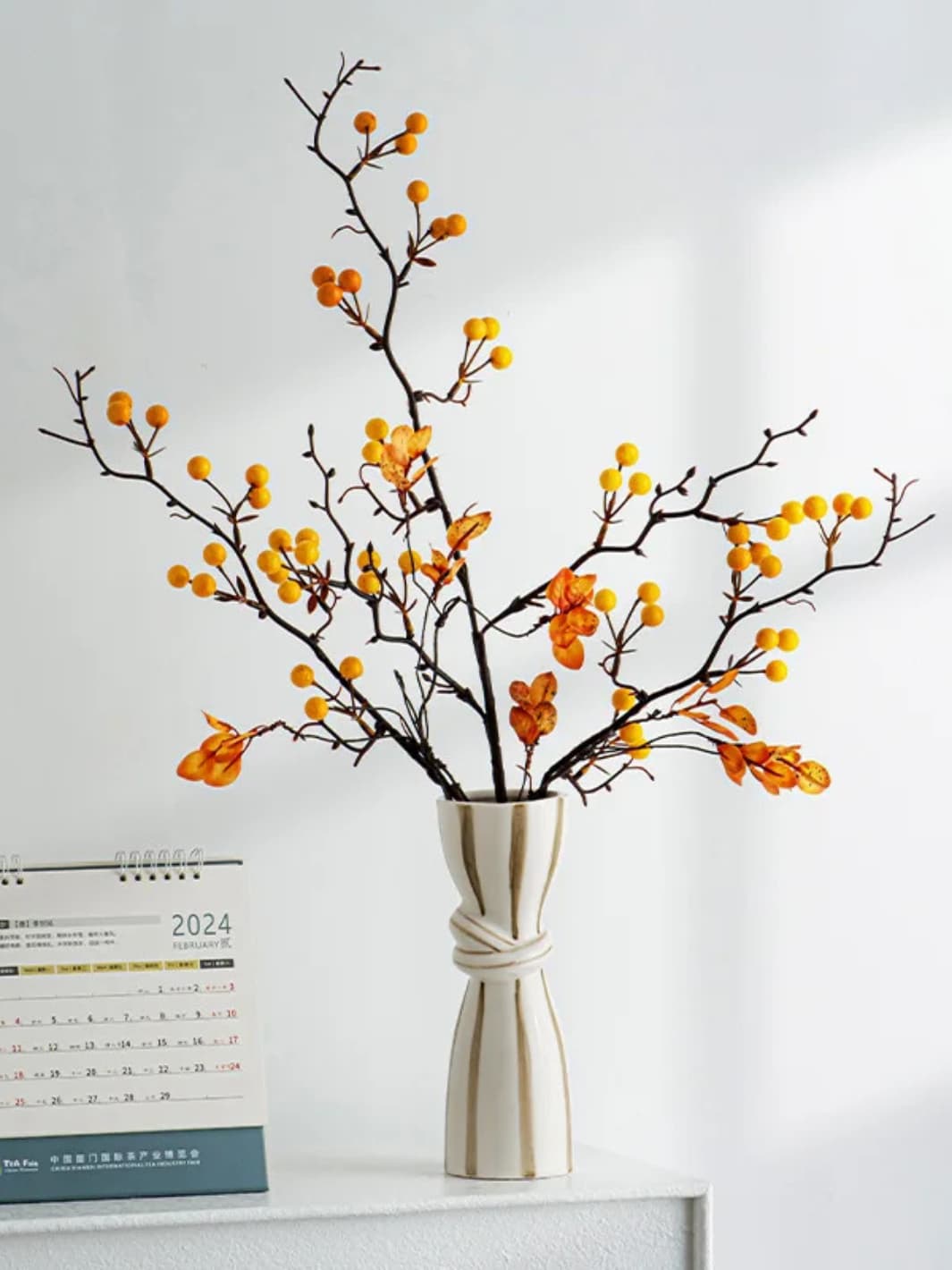 Vase | Rayures abstraites cylindrique