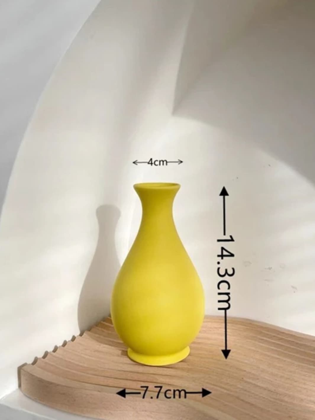 Vase | Pot jaune design et coloré